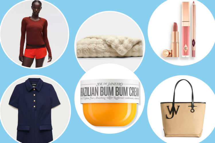 Топ-распродаж недели без Prime Day: Nordstrom, Lululemon и другие