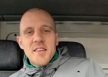 Британский блогер Майкл Селвуд найден мёртвым спустя часы после объявления о пропаже