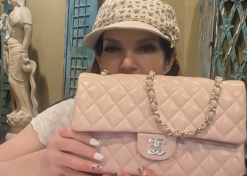 Певица выиграла сумочку Chanel в лотерею на свадьбе Тейлор Свифт