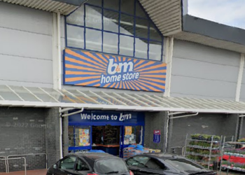 B&M закрывает магазины: даты подтверждены