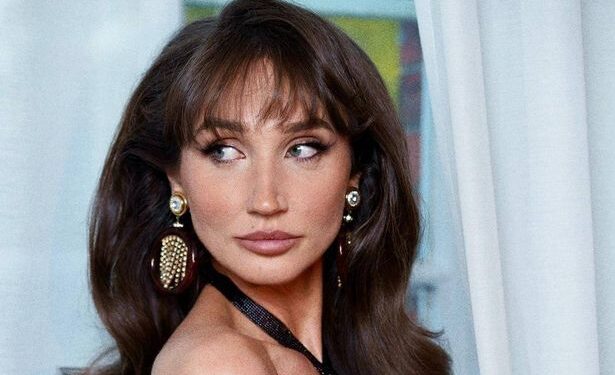 Меган Маккенна уехала в Германию после нападения с мачете