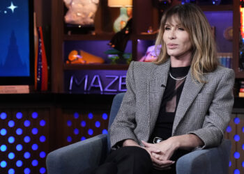 Каст RHONY засыпал Радзивилл вопросами о Кеннеди-младшем